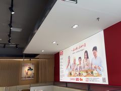 -嘉和一品(新辰天地大兴南区店)