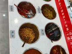 -小妖君串捞火锅(黄屯店)