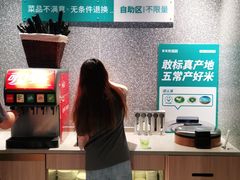 -半天妖烤鱼(印象城店)