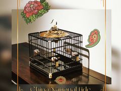 -中国紫檀博物馆