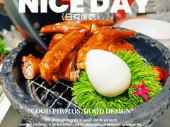 -3号仓库·创意中国菜(长宁龙之梦店)