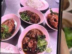-Kha Mu Charoensang(Silom)