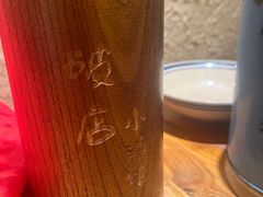 -破三川·新川菜(静安大融城店)