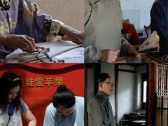-牟氏庄园