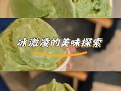 -阿嬷手作(成都万象城店)