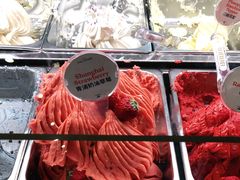 -Dal Cuore 达可芮冰淇淋(陕西北路店)