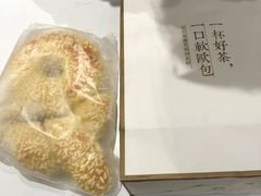 -奈雪的茶(湖滨银泰in77C区PRO店)
