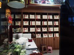 -鸭寨夫人(无锡首店)
