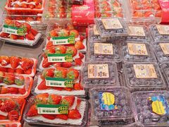 -永辉超市(凯德·天府店)