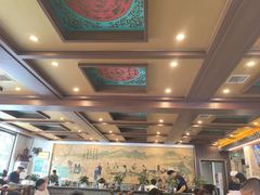 -老三羊汤【北兴隆街店】