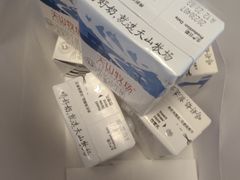 -绿姿鲜奶烘焙(新城花园店)