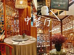 -北京广安门维景国际大酒店