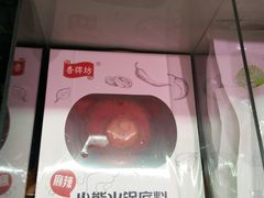-盒马鲜生(189购物中心店)
