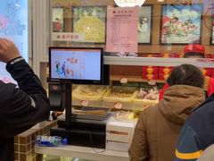 -芦庄子桂顺斋(和平路总店)
