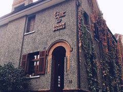 -思南书局(复兴中路店)