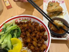 -阿元来了(西环店)