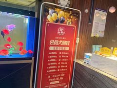 -臻享养生·SPA·影院式足道(汇臻店)