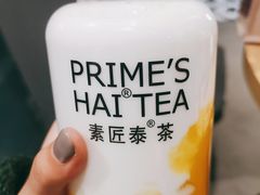 -素匠泰茶(三里屯SOHO工体奶茶店)