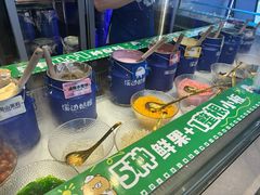 -溪边姑娘·拉丝酸奶水果捞(春熙路店)