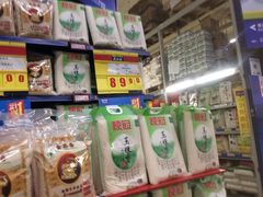 -麦德龙(包河店)