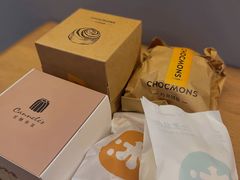 -CHOCMONS巧克怪兽(屏风街店)