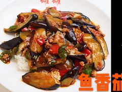 -罐罐打卤饭(一枝园店)