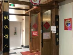 -金锅小厨(乐活街店)