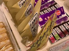 -大桥道食品商店(咸阳路店)