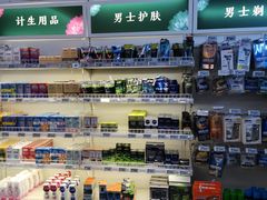 -物美超市(金宝街店)