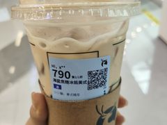 -瑞幸咖啡(黄岛家佳源店)