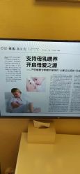 点击看大图 -茜尔维亚修身连锁