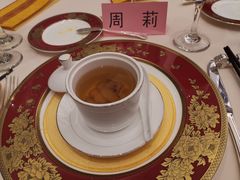-钓鱼台国宾馆
