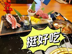 -汤连得温泉馆(宝山店)