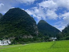 -万峰林风景区