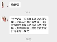 -远大购物中心(南岗店)