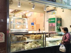 -沧浪亭(临汾路店)