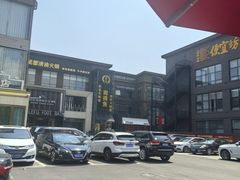-开饭群岛