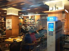 -伊兴面片·清真(五泉山店)