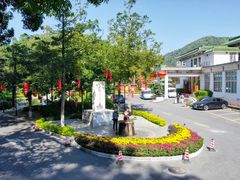 -广东温泉宾馆