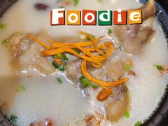 蹄花汤-付小姐在成都(中山公园店)