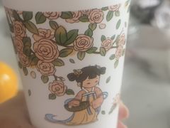 -茉沏(繁花中心店)