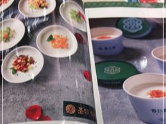 -紫光园(顺义店)