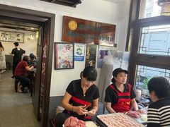 -长人馄饨铺(解放街店)