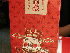 -味福记·本地特色菜(八一万达广场店)