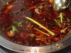 -蛙一刀·麻椒鱼火锅(金仙桥店)