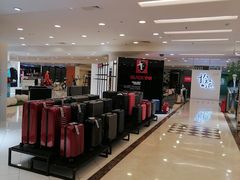-燕莎友谊商城(亮马桥店)