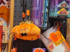 -九木杂物社(恒隆广场店)