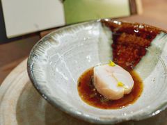 -Fumée 拂鳴