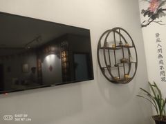 -弘善堂推拿调理