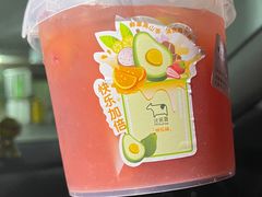 -迷客夏Milksha(无锡苏宁店)